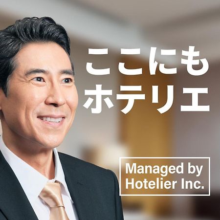 Zonk Hotel Nakasu Fukuoka  Ngoại thất bức ảnh