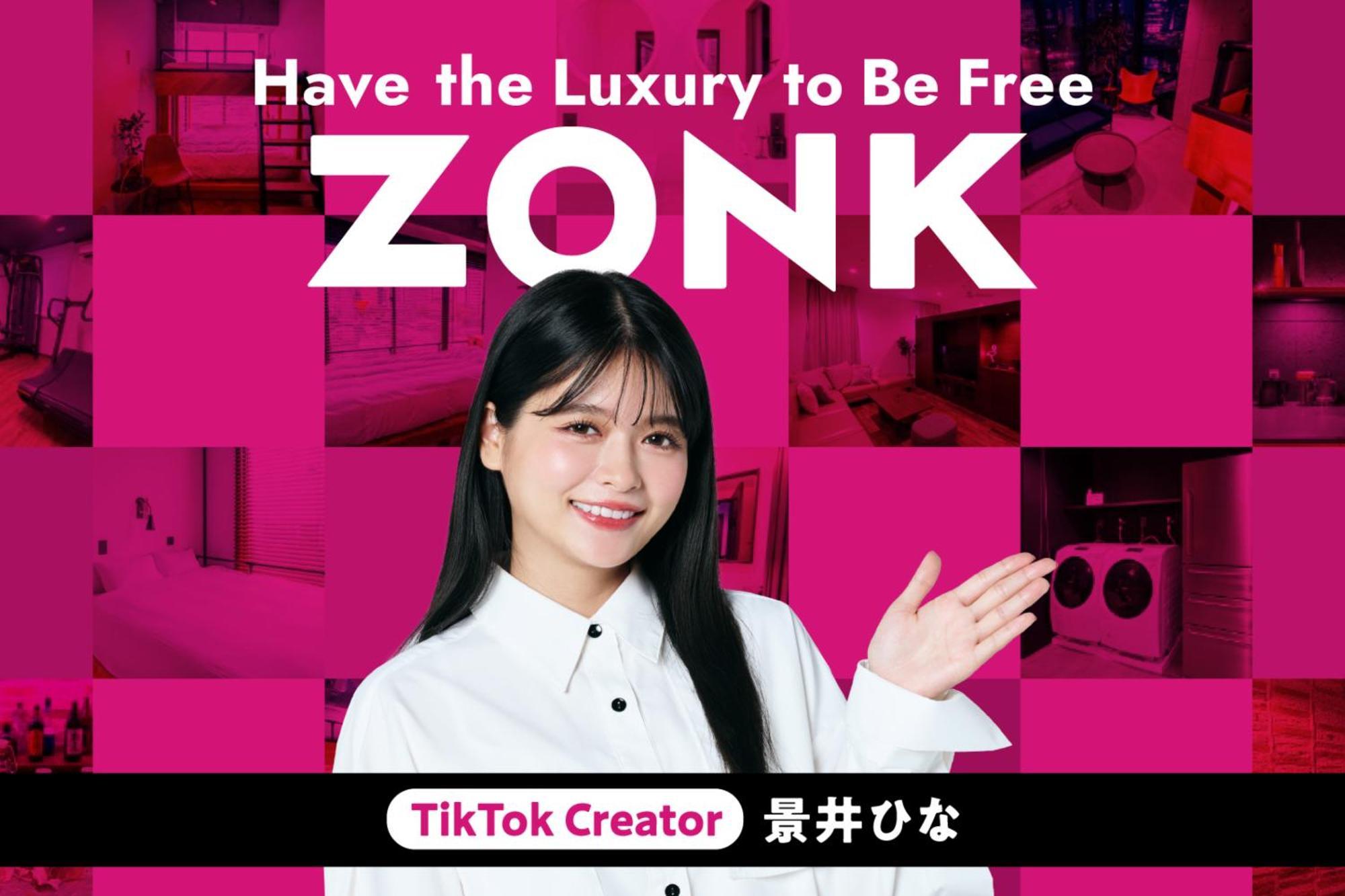 Zonk Hotel Nakasu Fukuoka  Ngoại thất bức ảnh