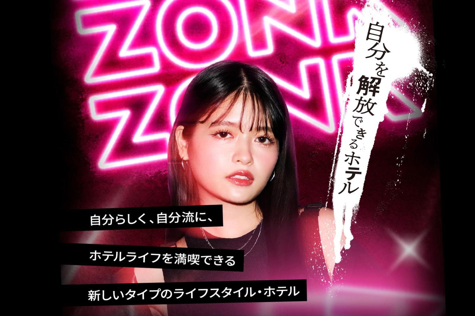 Zonk Hotel Nakasu Fukuoka  Ngoại thất bức ảnh