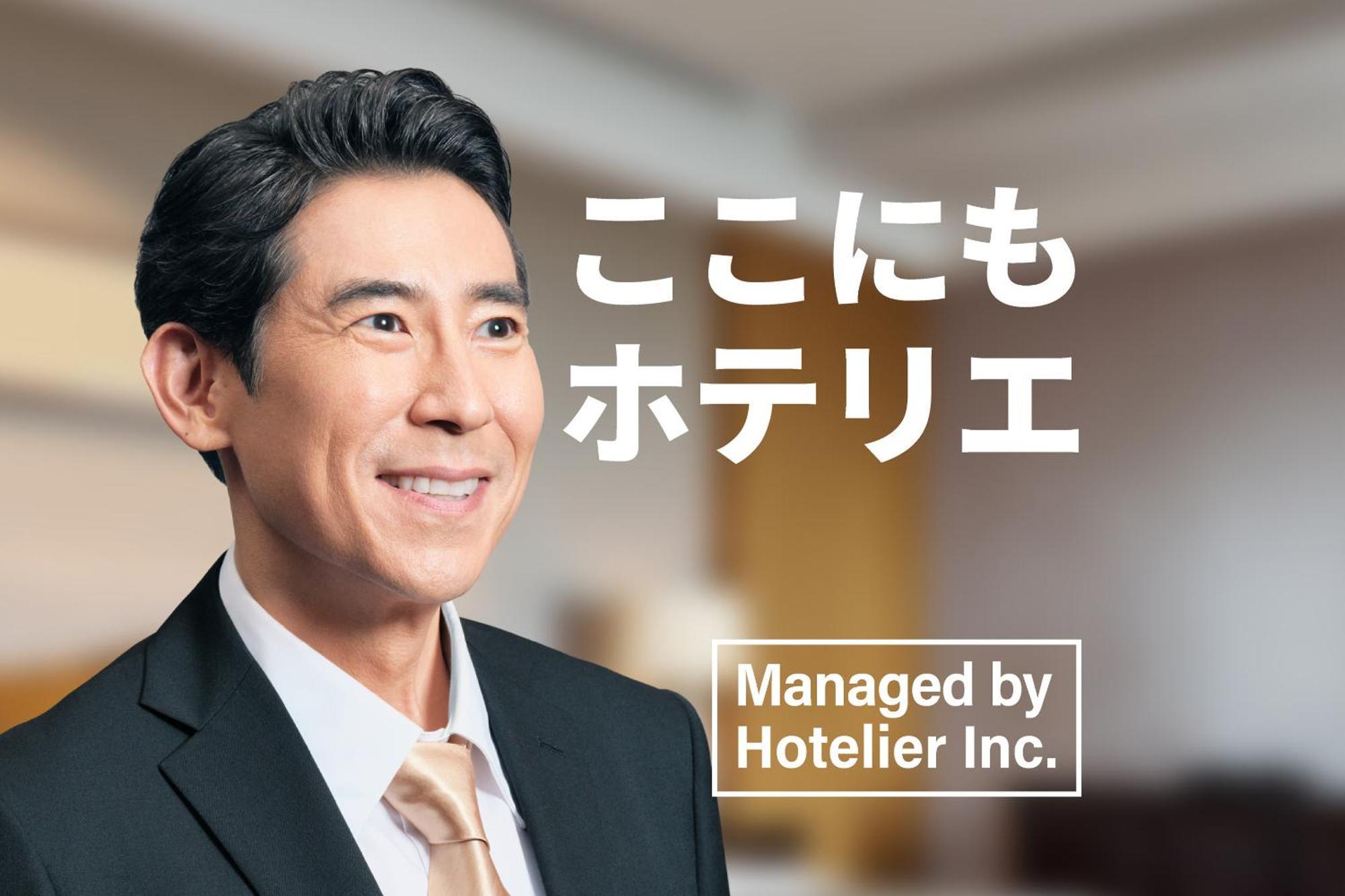 Zonk Hotel Nakasu Fukuoka  Ngoại thất bức ảnh